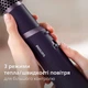 Фен-щетка Philips BHA305/00 - изображение 8