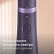 Фен-щетка Philips BHA305/00 - изображение 9