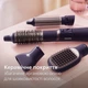 Фен-щетка Philips BHA313/00 - изображение 3