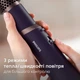Фен-щетка Philips BHA313/00 - изображение 9