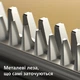 Машинка для стрижки Philips HC9420/15 серии 9000 - изображение 3