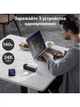 Повербанк Power Bank Anker A1289 737 Швидка зарядка (PowerCore 24K) 24 000 мА·год, до 140 Вт, USB-C PD 3.1, екран - зображення 11