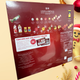 Адвент календар Lindt Sprungli Advent Calendar 196г - зображення 2