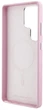 Панель Karl Lagerfeld Saffiano Full Wrapped Elongated Metal Logo MagSafe для Samsung Galaxy S25 Ultra Pink (3666339450281) - зображення 6
