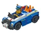 Автотрек Carrera First Paw Patrol - On the Track 2.4 метри (20063056) - зображення 5