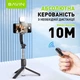 Трипод для смартфона BAVIN AP-13 TRIPOD SELFIE STICK Black - изображение 4