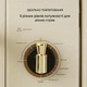 Встраиваемая микроволновка Klarstein Victoria 20 ретро - изображение 4