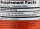 Добавка NOW 5-HTP 100mg, 120 капс. - зображення 2