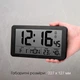 Годинник настільний електронний LCD LOSSO "LC Day" з термометром та гігрометром, чорний - зображення 7