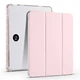 Чехол - книжка Glass Magnet Flip Cover для Oppo Pad SE 2025 / OnePlus Pad Lite 2025 pink - изображение 1
