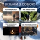 Портативная туристическая газовая плита - изображение 3