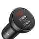 Автомобильное зарядное устройство Baseus Digital Display 24W два порта 2USB 4.8A Зарядка в авто (CCBX-0G) Grey - изображение 1