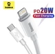 Кабель Baseus lightning USB-C (type-c) 20W швидка зарядка iPhone 1,5м Білий - зображення 5