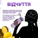 Спортивна пляшка 650 мл, яка змінює смак води з 7 капсулами прозора Фіолетова - зображення 6