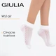 Женские короткие носки с сетчатым плетением Giulia WS1 AIR 011 36/40 White-bianco белые носки сетка - изображение 1