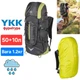 Треккинговый туристический рюкзак 60л (50+10л) CRIVIT для похода - изображение 1
