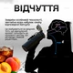 Спортивна пляшка 650 мл, яка змінює смак води з 7 капсулами - зображення 6