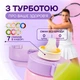 Спортивна пляшка 650 мл, яка змінює смак води з 7 капсулами Рожево-фіолетовий градієнт - зображення 3