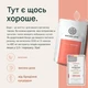 D-Манноза з клюквою Nature Love - 250 г порошку - зображення 12