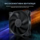 Вентилятор upHere 12BK3 120 мм 3 шт. Black (R4400130820250) - изображение 2