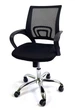 Офісний стілець-крісло на коліщатках Comfort black комп'ютерне кресно чорного кольору - зображення 1