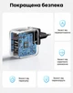 Зарядний пристрій Ugreen CD296 GaN 65W 2xUSB-C + USB-A PD3.0 QC4.0 PPS EU/US/UK Сірий (90409) - зображення 7