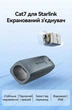 З'єднувач Vention CAT7 RJ-45 10 Гбіт/с IP68 для Starlink 2 шт Сірий (IPYH0-2) - зображення 2