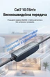 З'єднувач Vention CAT7 RJ-45 10 Гбіт/с IP68 для Starlink 2 шт Сірий (IPYH0-2) - зображення 3