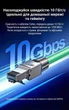 Конектор RJ45 Ugreen NW314 Cat 6A 10 Гбіт/с екранований самозатискний металевий 1 шт Сріблястий (45706) - зображення 12