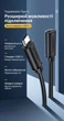 Кабель-удлинитель Ugreen US353 USB 3.1 Type-C 0.5 м PD 60W, 4K 60Hz Черный (80122) - изображение 2