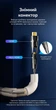 Кабель Vention HDMI - HDMI v2.0 20 м Оптичний 4K 60Hz 18 Гбіт/с HDR знімний Micro HDMI Чорний (ALPBQ) - зображення 4