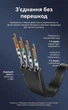 Патч-корд Vention CAT 7 RJ-45 10 Гбит/с 600 МГц плоский 15 м Черный (ICGBN) - изображение 8