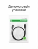 Кабель-удлинитель Ugreen US353 USB 3.1 Type-C 0.5 м PD 60W, 4K 60Hz Черный (80122) - изображение 12