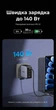 Зарядний пристрій Ugreen Nexode Pro X764 GaN 200W 3xUSB-C + USB-A PD 3.1 QC 4.0+ Сірий (35539) - зображення 5