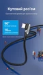 Кабель Vention USB-C - USB-C PD 100W 5A QC 4.0 кутовий 90° E-Marker 1.5 м Сірий (TAKHG) - зображення 3