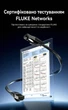 Патч-корд Vention CAT 8 Ethernet RJ-45 - RJ-45 40 Гбіт/с 2000 МГц Плоский 1.5 м Чорний (IKQBG) - зображення 13
