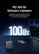 USB-C хаб Ugreen Uno CM888 7-в-1 HDMI 4K 60Гц PD 100W RJ45 1000 Мбит/с USB 3.0 с дисплеем 20 см Темно-серый (45155) - изображение 9