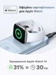 Бездротова зарядна станція Ugreen W757 3 в 1 MagSafe Qi2 25W для iPhone/Watch/AirPods складана Блакитний (65901) - зображення 9
