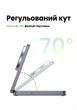 Бездротова зарядна станція Ugreen W707 3 в 1 Qi2 Magnetic 25W з адаптером 30W Сірий (45025) - зображення 12