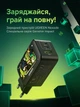 Зарядний пристрій Ugreen Nexode GaN 65W 2xUSB-C + USB-A PD QC4+ Genshin Impact Чорний (10335GI) - зображення 2