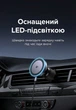 Автодержатель с беспроводной зарядкой Ugreen W708 Qi2 15W MagSafe в дефлектор LED Черный (35970) - изображение 5