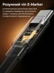 Кабель Ugreen L531 USB-C - USB-C PD 100W 5A E-Marker плоский розсувний 1 м Чорний (65905) - зображення 6