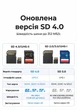 Кардридер Ugreen CM803 USB-C/USB-A 3.0 SD 4.0 UHS-II 312 МБ/с OTG Темно-серый (65024) - изображение 5