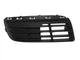 Заглушка фари протитуманної права VW Jetta III, Golf V 04-13р Starline KH9544 9952 - изображение 1