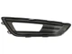 Накладка фари протитуманної ліва Ford Focus III 14-20р Starline KH2536 9955 - изображение 2