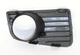 Накладка фари протитуманної ліва VW Crafter 30-50, 30-35 06-16р Starline KH9564 992 - зображення 2