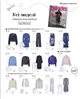 Журнал Burda Style №1 2026 - изображение 6