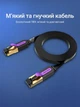Патч-корд Vention Cat 7 U/FTP RJ45 10 Гбит/с плоский 1.5 м Черный (ICABG) - изображение 6