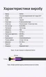 Патч-корд Vention Cat 7 U/FTP RJ45 10 Гбит/с плоский 1.5 м Черный (ICABG) - изображение 10