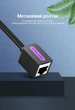 Кабель-удлинитель Vention Cat 7 FTP RJ45 10 Гбит/с плоский 1.5 м Черный (ICBBG) - изображение 9